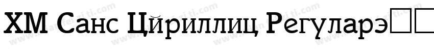 HM Sans Cyrillic Regular字体转换